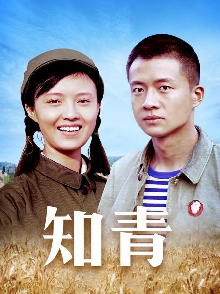 贞子蜜桃 &#8211; 运动内搭 [10P1V-320MB]