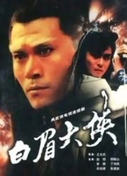 抖音立刻优微密圈 [168p 23V 348m][百度云]