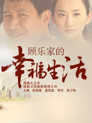 推特超高颜值女神『沫诺』极品绿帽淫妻大尺度私拍流出[74P/1V/1.49G]